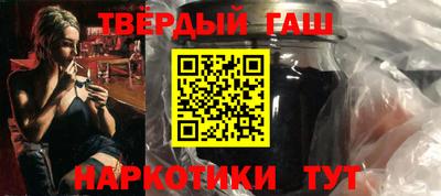 ПСИЛОЦИБИНОВЫЕ ГРИБЫ Изобильный