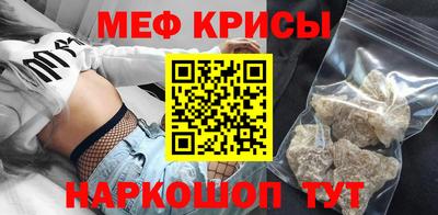 сатива Ипатово