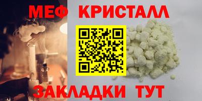 ПСИЛОЦИБИНОВЫЕ ГРИБЫ Изобильный