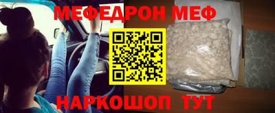 apvp Канаш