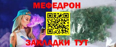 ПСИЛОЦИБИНОВЫЕ ГРИБЫ Изобильный