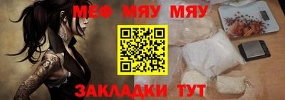 ПСИЛОЦИБИНОВЫЕ ГРИБЫ Изобильный