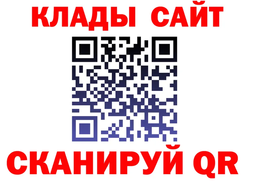 АМФ 97% сайт это OMG Малгобек