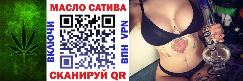 Дистиллят ТГК вейп  сколько стоит  Малгобек 