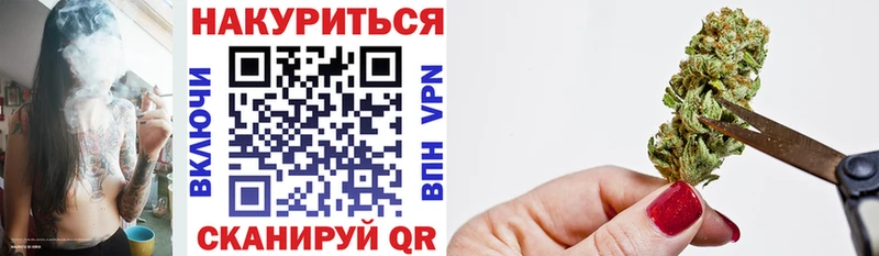 МАРИХУАНА индика  что такое   кракен ССЫЛКА  Малгобек 